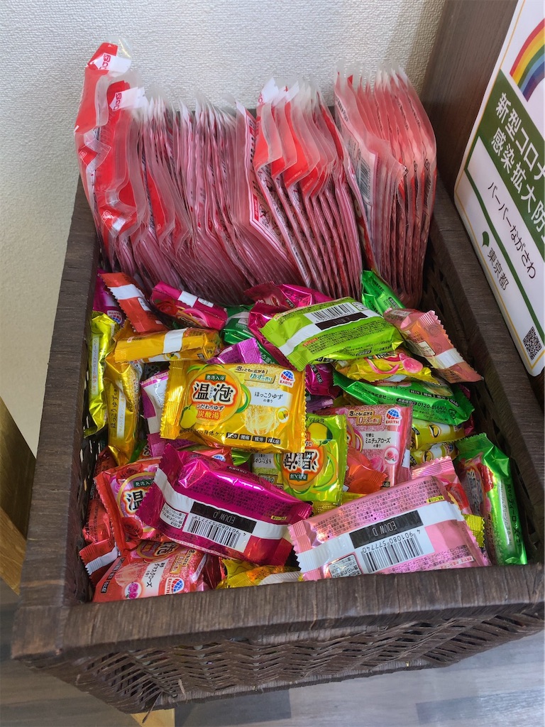 f:id:barber_t:20201217193212j:image