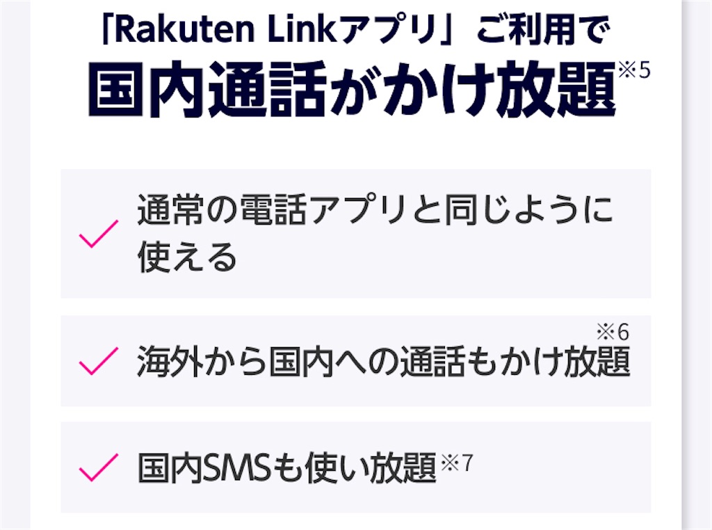 f:id:barber_t:20210220235404j:image