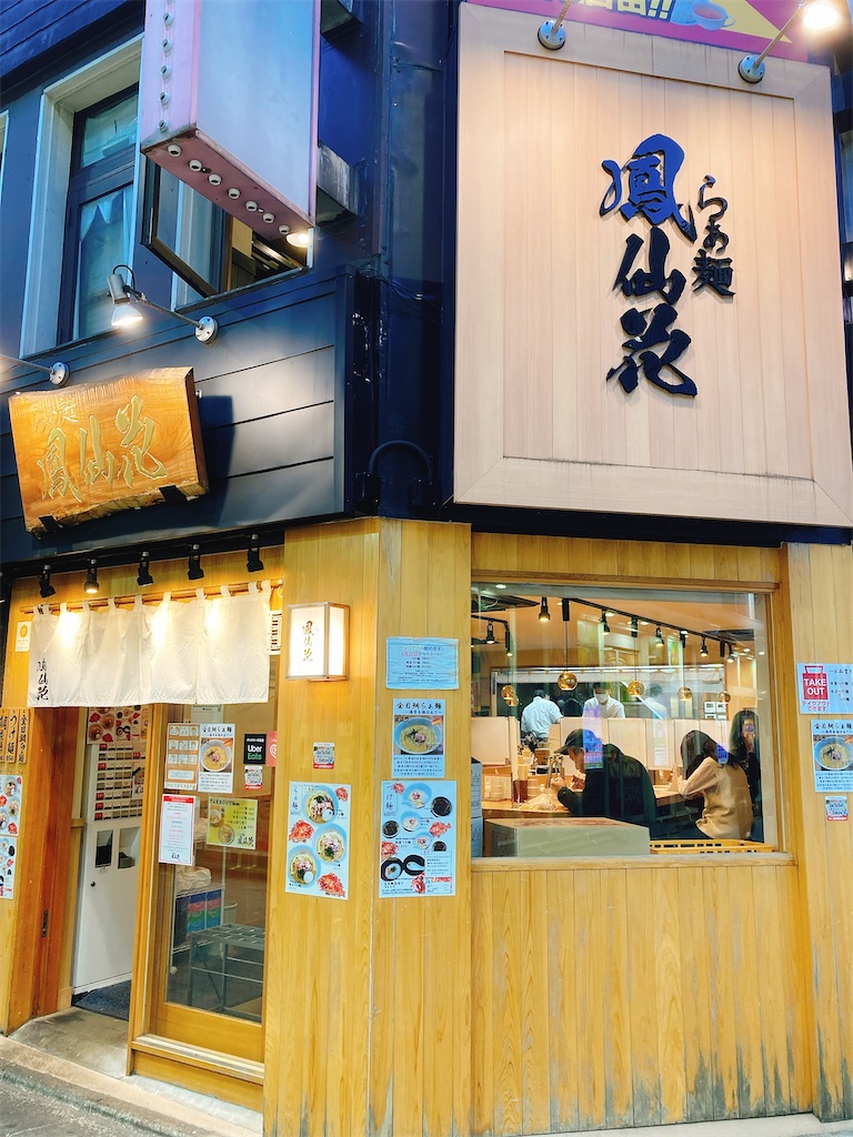 f:id:barber_t:20210421112847j:image f:id:barber_t:20210421112847j:image