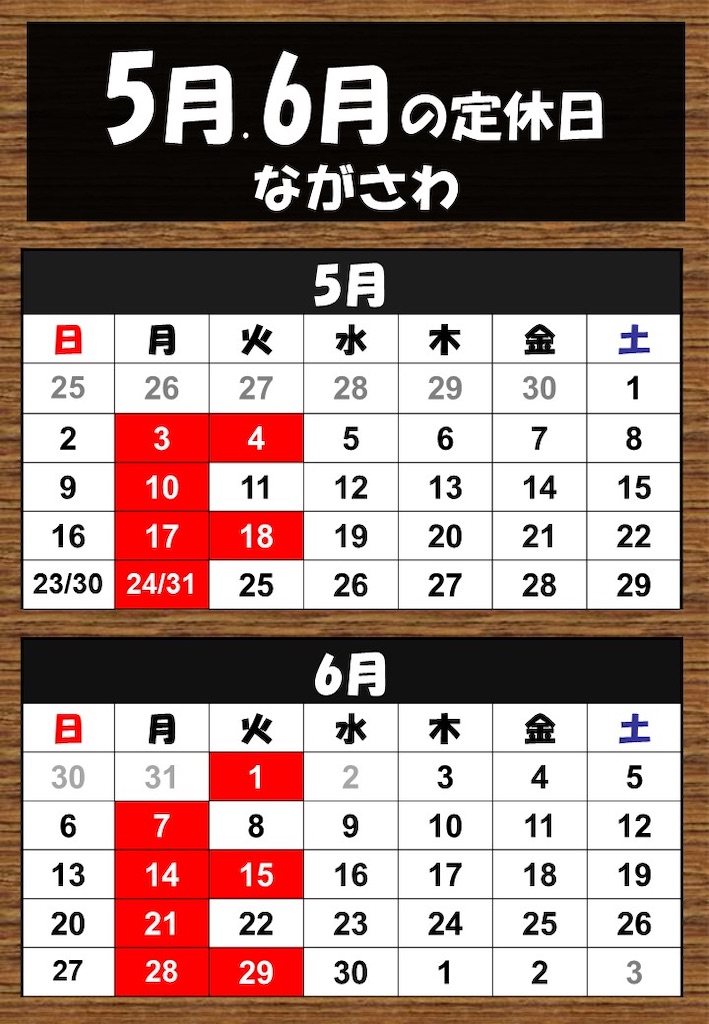 f:id:barber_t:20210422211524j:image f:id:barber_t:20210422211524j:image
