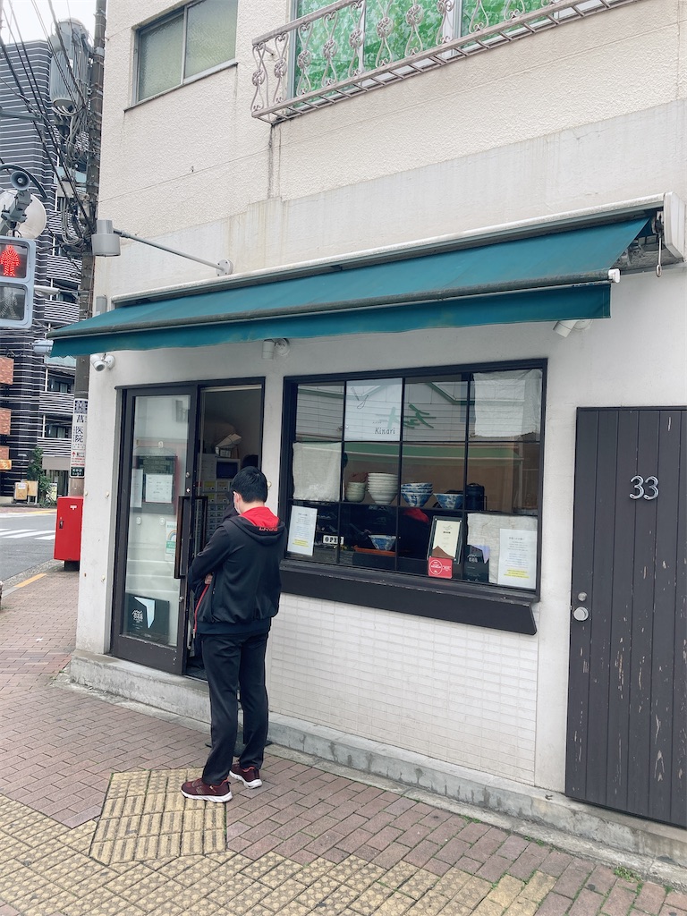 f:id:barber_t:20210505104947j:image