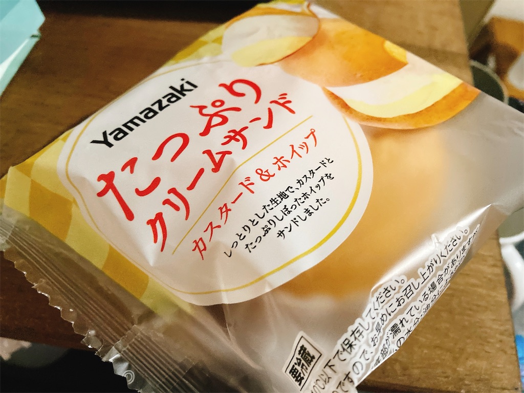 f:id:barber_t:20210514174222j:image