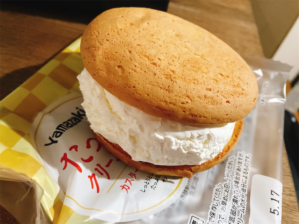 f:id:barber_t:20210514174232j:image