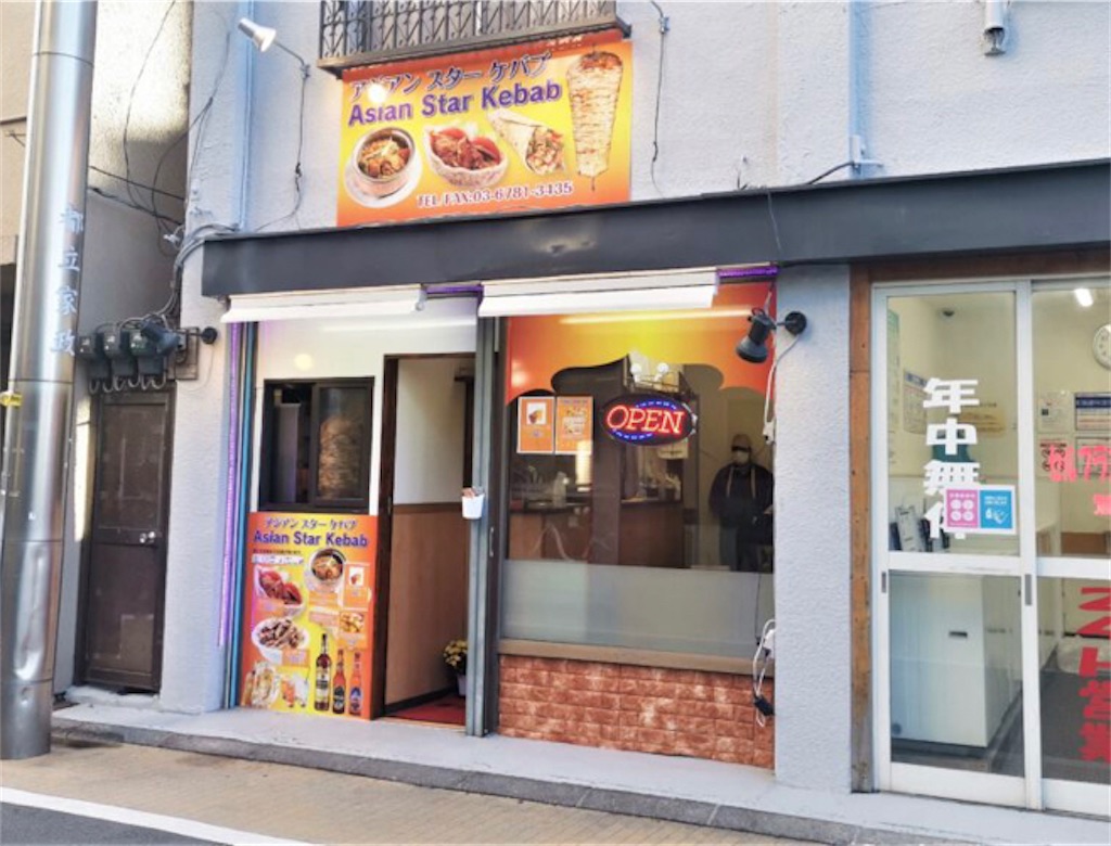 f:id:barber_t:20210519222503j:image