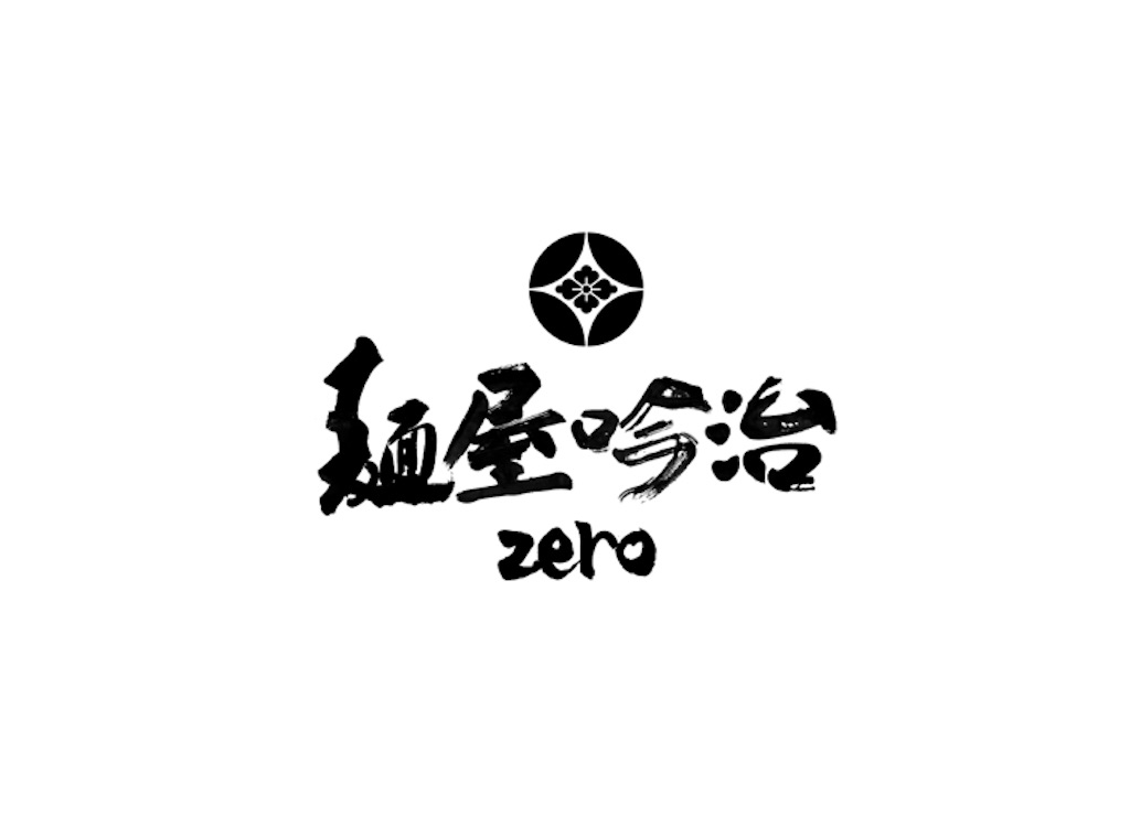 f:id:barber_t:20210709184614j:image f:id:barber_t:20210709184614j:image