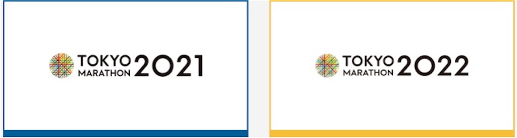 f:id:barber_t:20210919120922j:image f:id:barber_t:20210919120922j:image