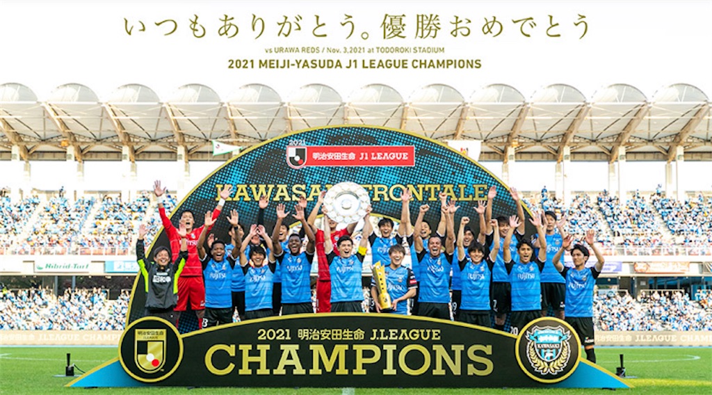 f:id:barber_t:20211105144011j:image f:id:barber_t:20211105144011j:image