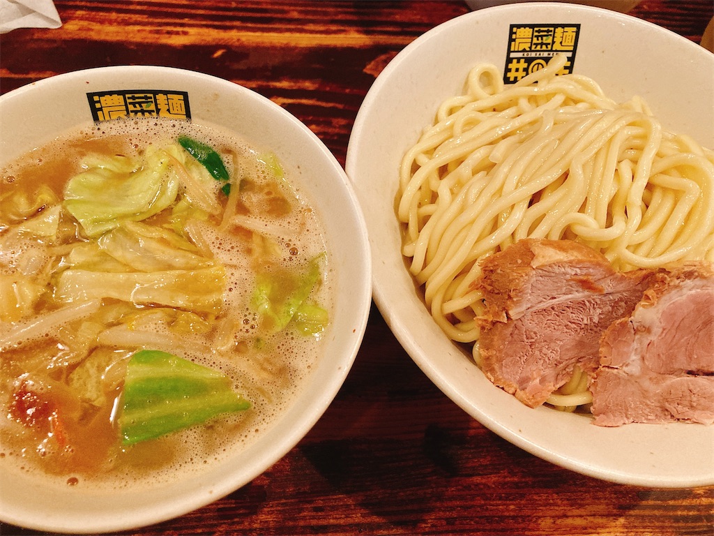 f:id:barber_t:20220121213438j:image f:id:barber_t:20220121213438j:image