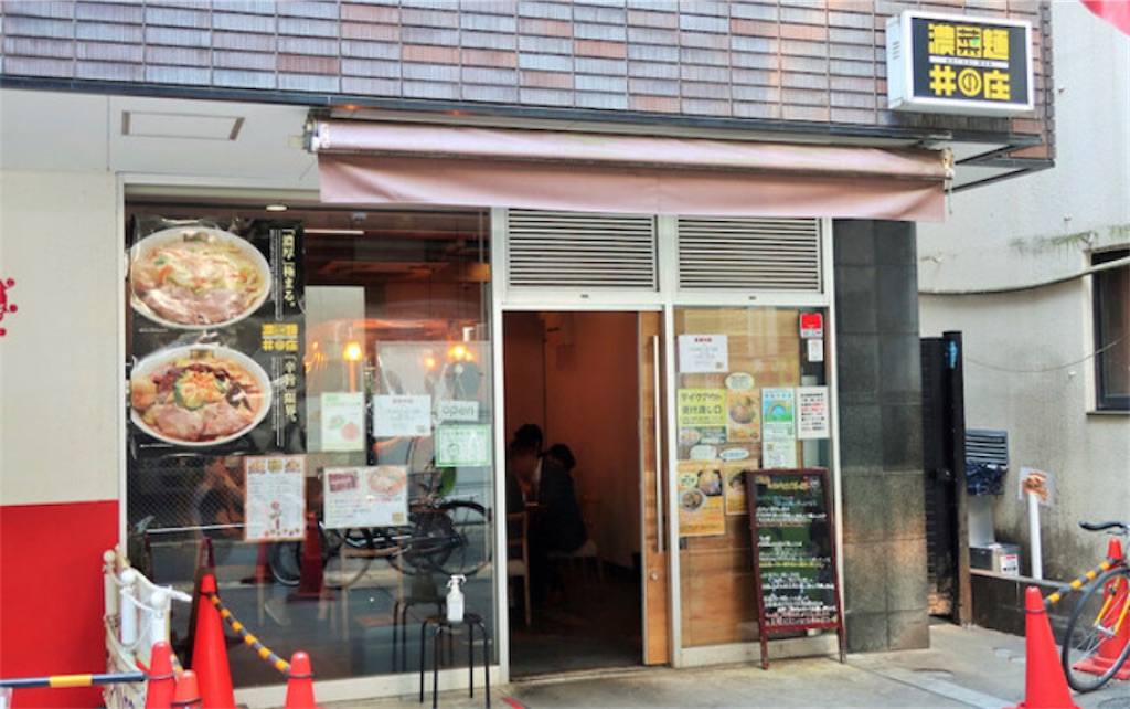 f:id:barber_t:20220121213924j:image f:id:barber_t:20220121213924j:image