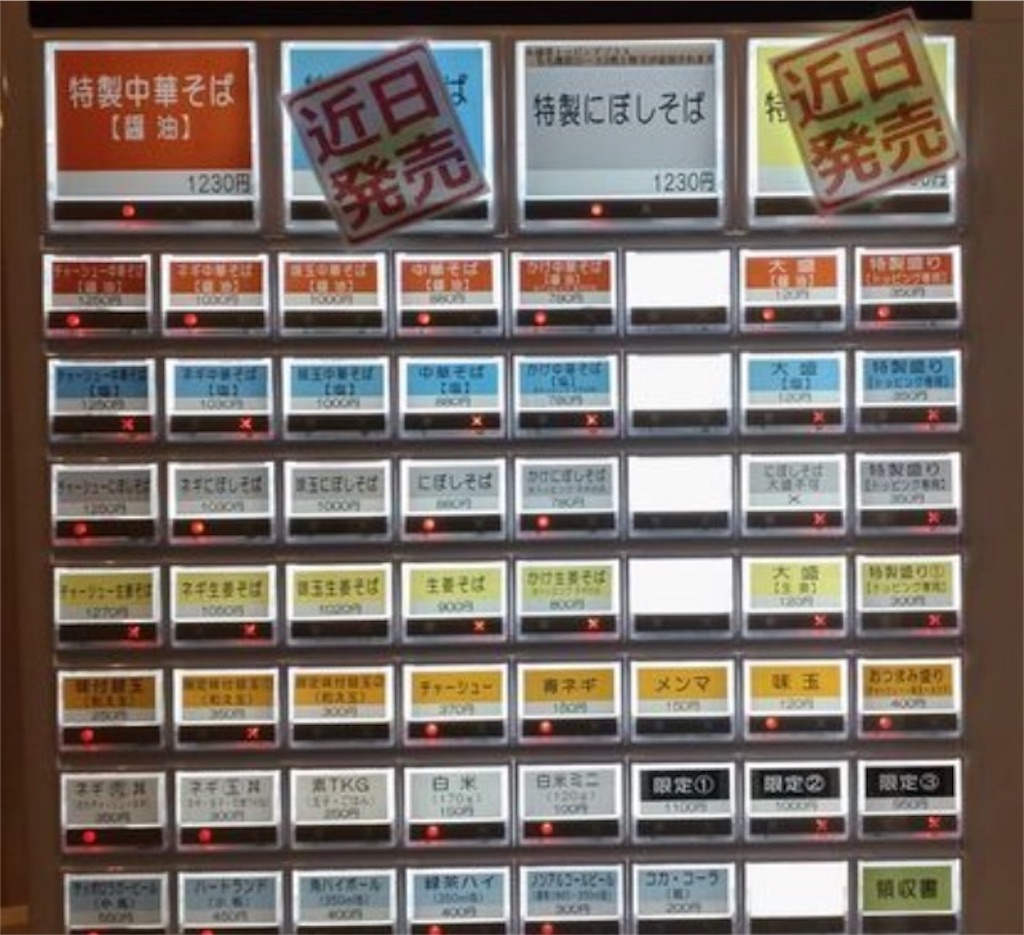 f:id:barber_t:20220903184002j:image