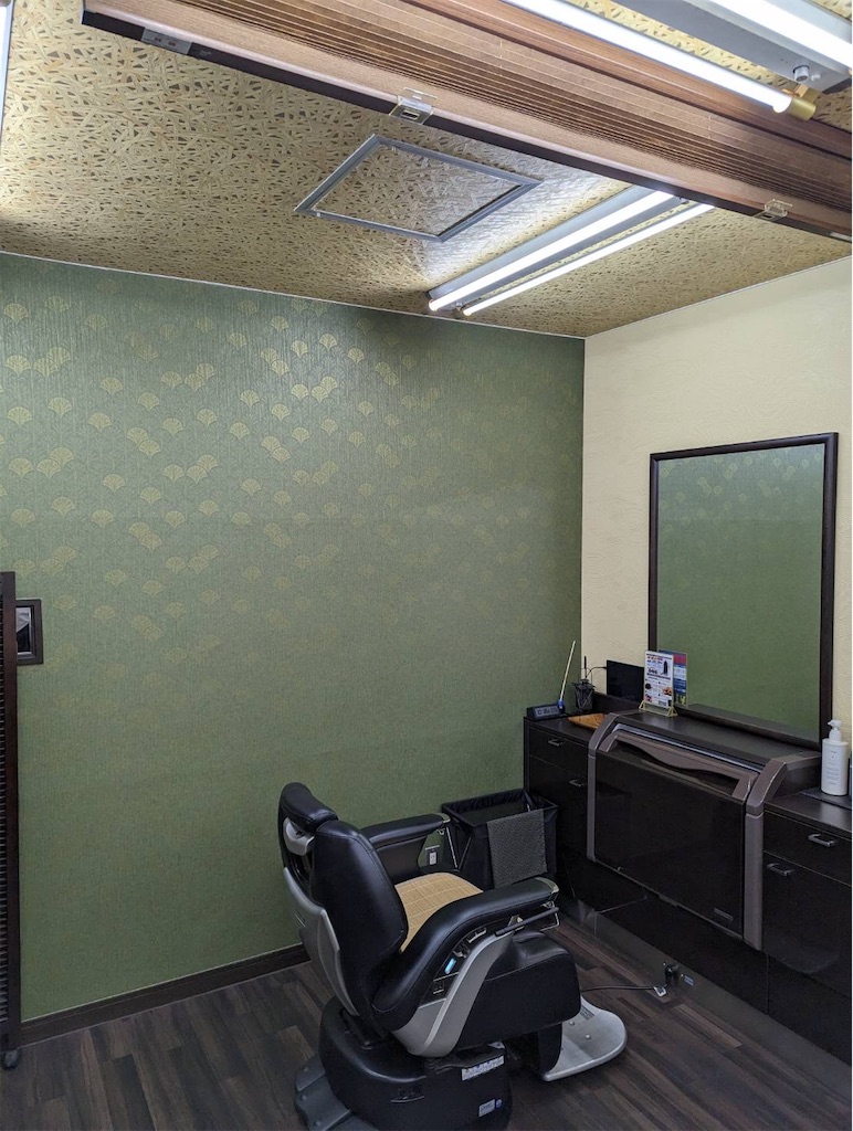 f:id:barber_t:20231027200206j:image f:id:barber_t:20231027200206j:image