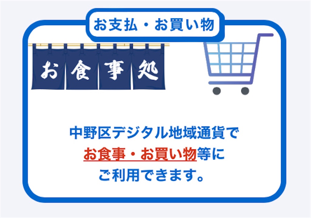 f:id:barber_t:20241009154528j:image f:id:barber_t:20241009154528j:image