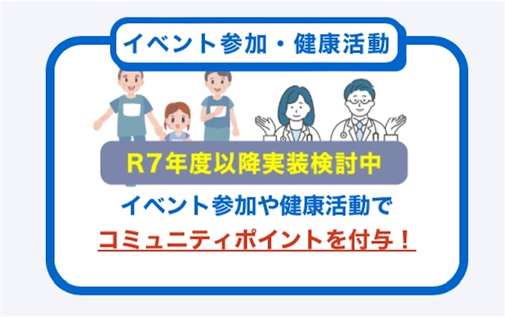 f:id:barber_t:20241009154540j:image f:id:barber_t:20241009154540j:image