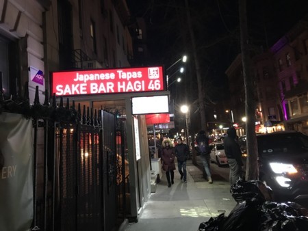 f:id:barbie-sf:20180305222314j:image