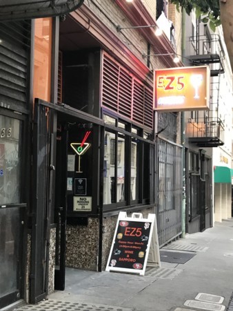 f:id:barbie-sf:20180809193616j:image