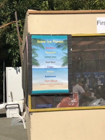 f:id:barbie-sf:20180812154638j:image