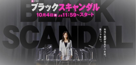 f:id:barbie-sf:20181005134140p:image