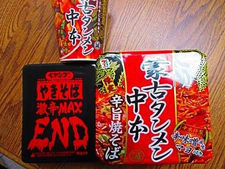 f:id:barbie-sf:20181202043207j:image