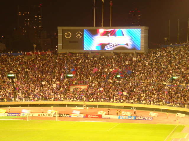 f:id:barcaw:20070901202341j:image:w280,right