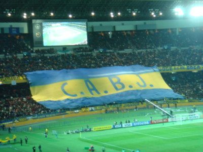f:id:barcaw:20071216192800j:image