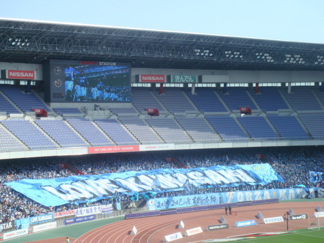 f:id:barcaw:20090502150142j:image:w280,right