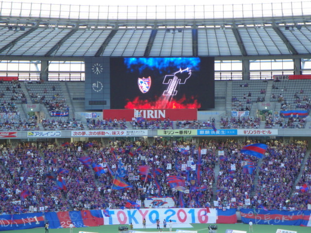 f:id:barcaw:20090816182409j:image:w280,right
