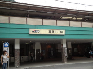 f:id:barcaw:20090821101107j:image