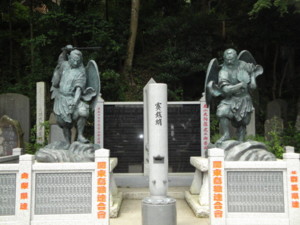f:id:barcaw:20090821110237j:image