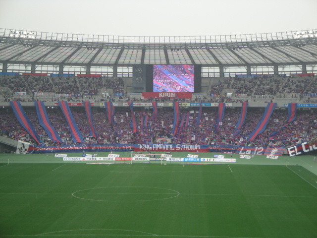 f:id:barcaw:20100306135333j:image:w280,right