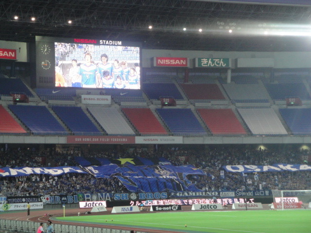 f:id:barcaw:20100724185911j:image:w280,right