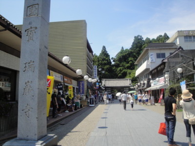 f:id:barcaw:20100808125932j:image