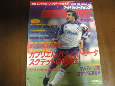 f:id:barcaw:20110225015433j:image