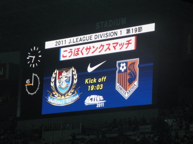 f:id:barcaw:20110730184327j:image:w280,right