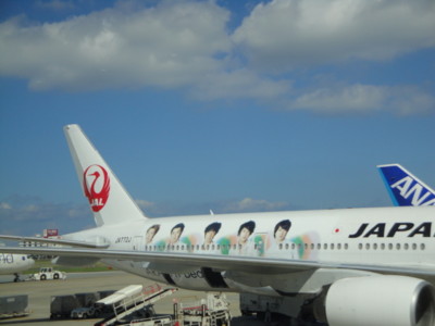 f:id:barcaw:20110813092801j:image f:id:barcaw:20110813092801j:image