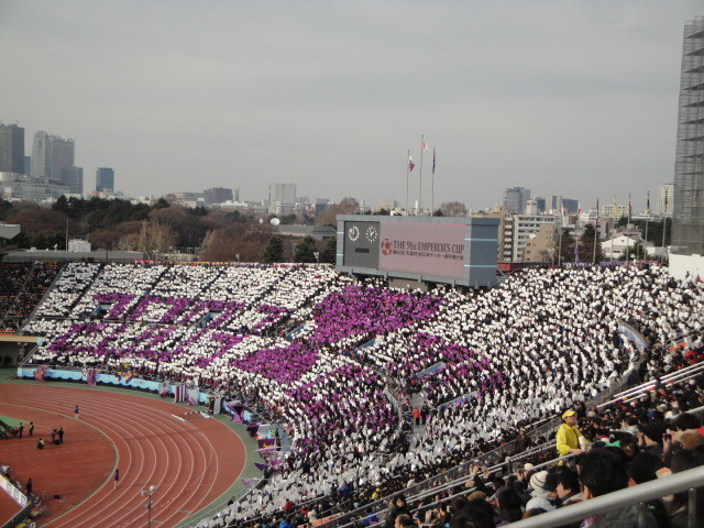 f:id:barcaw:20120101135215j:image:w280,right