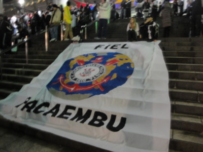 f:id:barcaw:20121216175522j:image