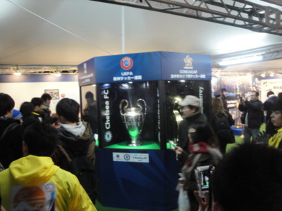 f:id:barcaw:20121216175804j:image