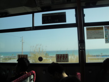f:id:barcaw:20130309133319j:image f:id:barcaw:20130309133319j:image