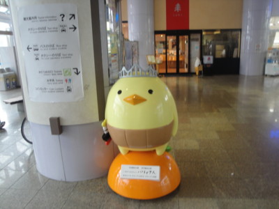 f:id:barcaw:20130430100042j:image:w360