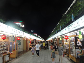f:id:barcaw:20130922181531j:image