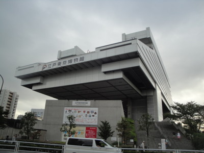 f:id:barcaw:20130928162337j:image f:id:barcaw:20130928162337j:image