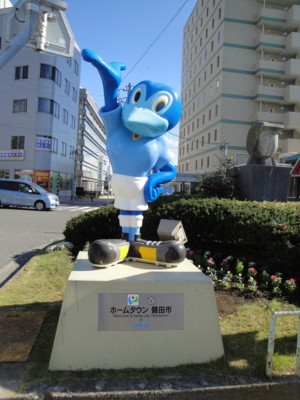 f:id:barcaw:20131123111100j:image