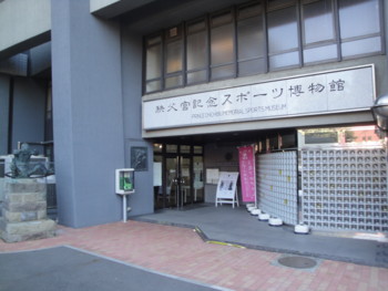f:id:barcaw:20140222125126j:image