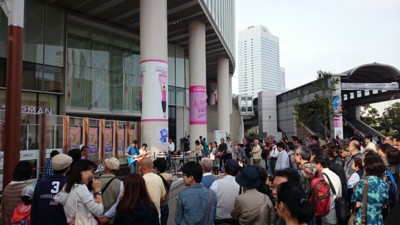 f:id:barcaw:20141012141036j:image