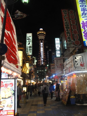 f:id:barcaw:20141122173651j:image