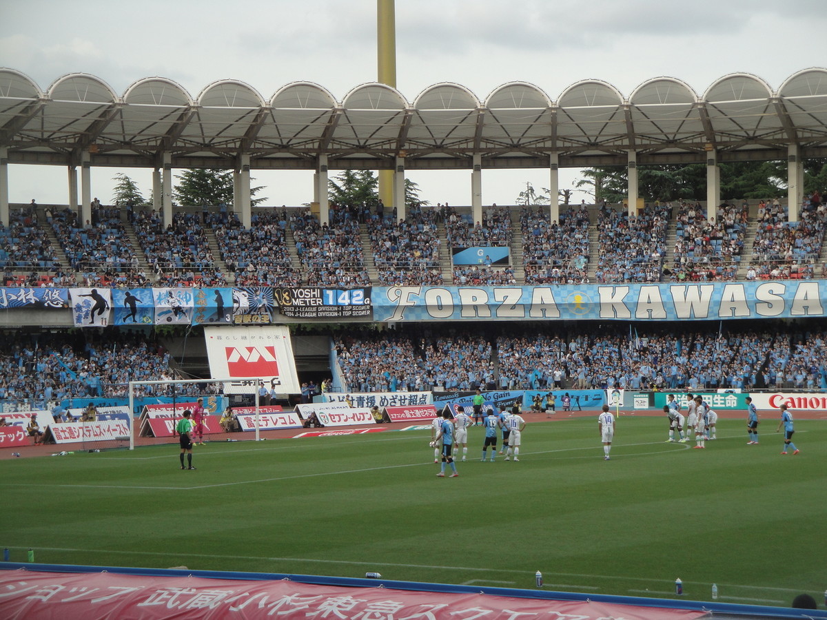 f:id:barcaw:20150607171608j:image:w280,right