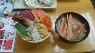 f:id:barcaw:20150815120710j:image