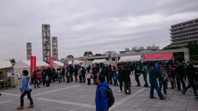 f:id:barcaw:20151122095605j:image