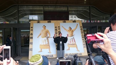 f:id:barcaw:20160910102947j:image f:id:barcaw:20160910102947j:image