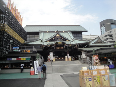 f:id:barcaw:20170610142027j:image f:id:barcaw:20170610142027j:image